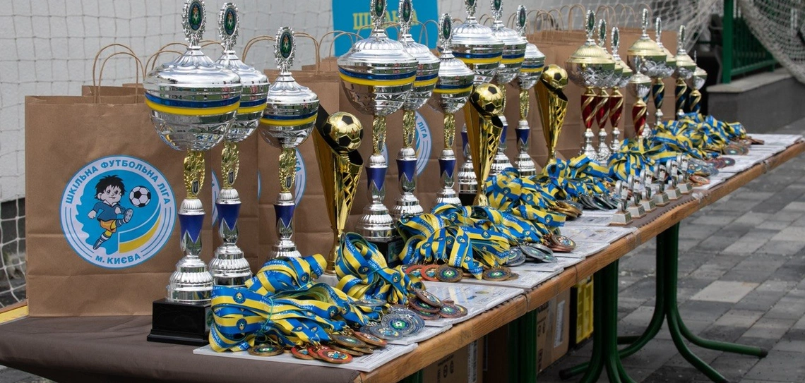 Визначились фіналісти змагань «Шкільний мʼяч» серед команд 2014 р.н.